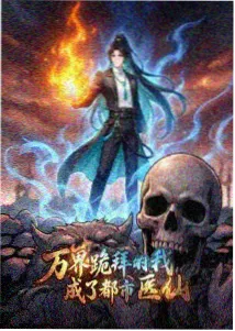 不同设备接口协议对照配图